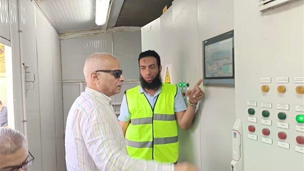 صورة من الحدث 