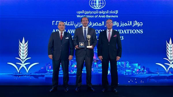 حازم حجازي يتسلم