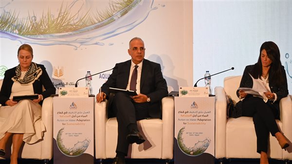 صورة من الحدث 