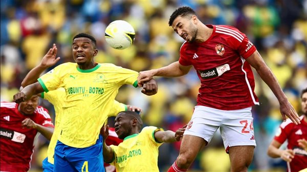 الأهلي ضد صن داونز