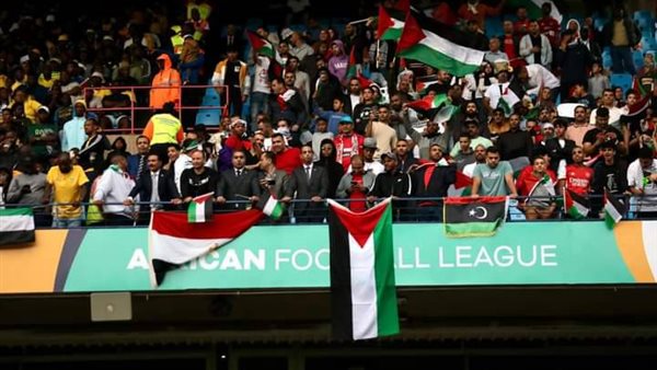 علم فلسطين في مباراة