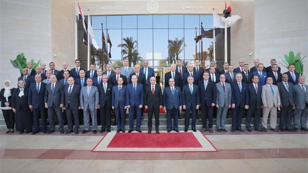 وزير العدل ورؤساء