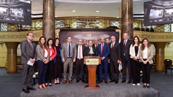 جلسة التداول احتفالا