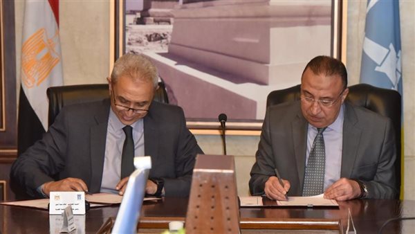 صورة من الحدث