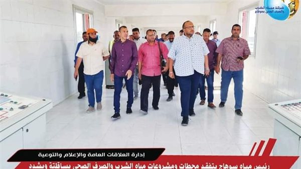 صورة من الحدث