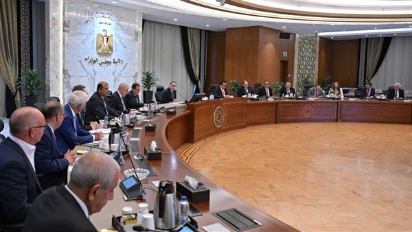 رئيس الوزراء