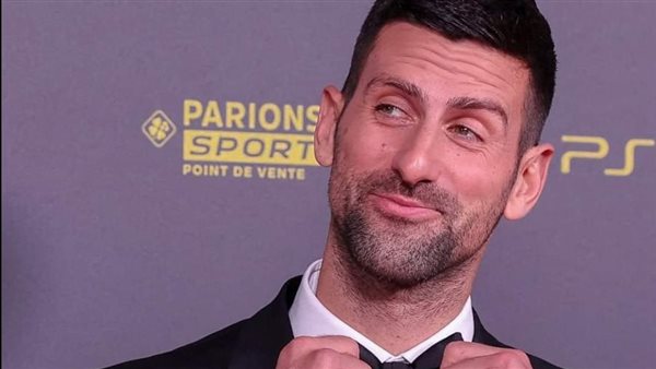  نوفاك دجوكوفيتش