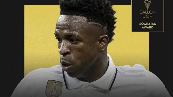 فينيسيوس جونيور