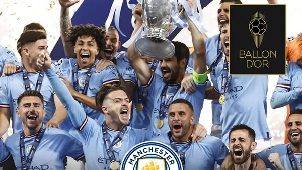 مانشستر سيتي