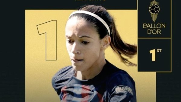 إيتانا بونماتي