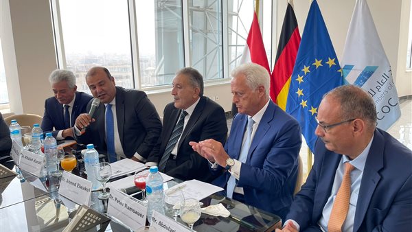 اتحاد الغرف التجارية