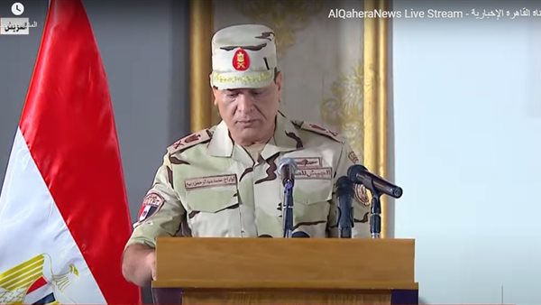 اللواء أركان حرب