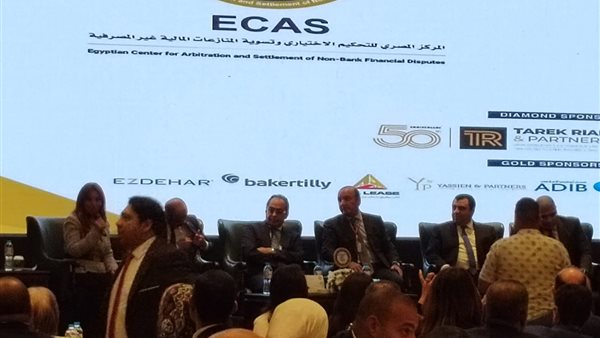 الجلسة النقاشية 