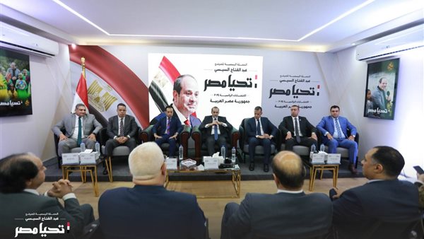 صورة من الحدث 