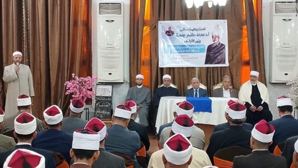 صورة من الحدث 