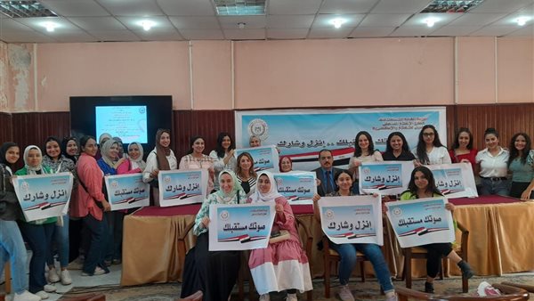 جانب من الندوة 