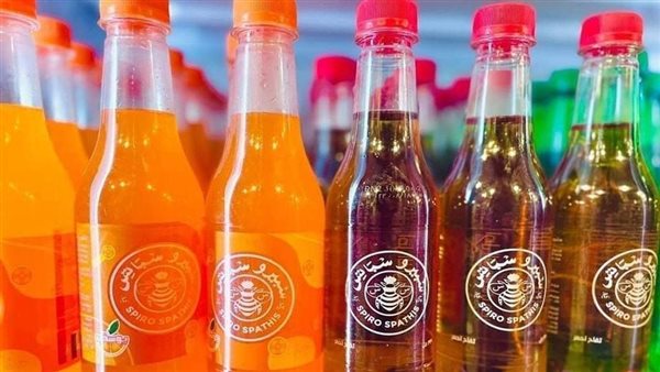 سبيرو سباتس