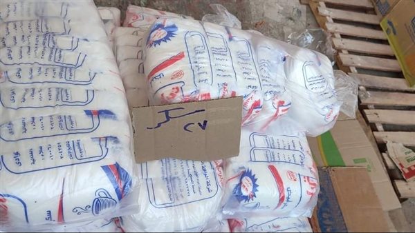 السلع الغذائية