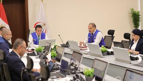 جانب من اجتماع و