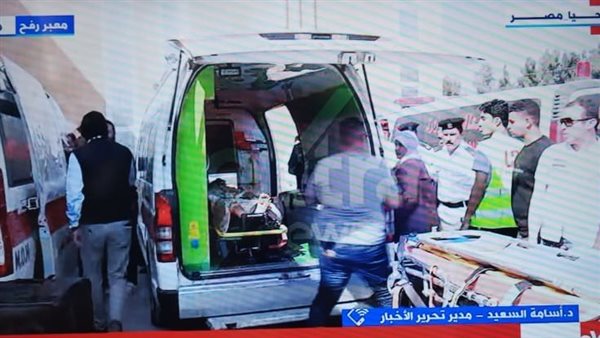 صورة من الحدث 