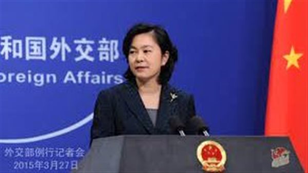 هوا تشونينغ