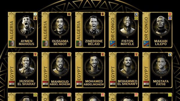 افضل لاعب في أفريقيا