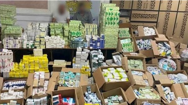 صورة من الحدث 