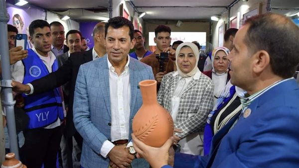 وزارة الشباب والرياضة