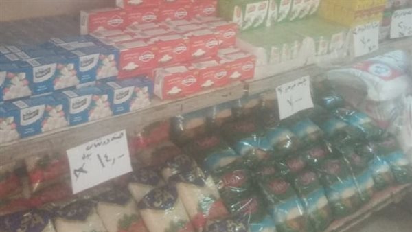 جانب من أسعار 