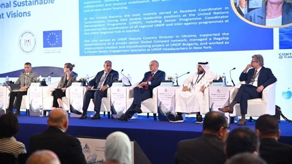 صورة من الحدث 