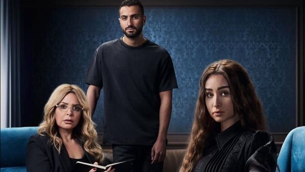 مسلسل إقامة جبرية