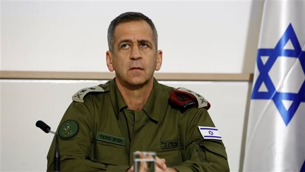 هرتسي هاليفي