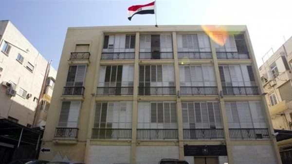 السفارة المصرية في