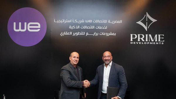 محمد أبو طالب وإسحاق