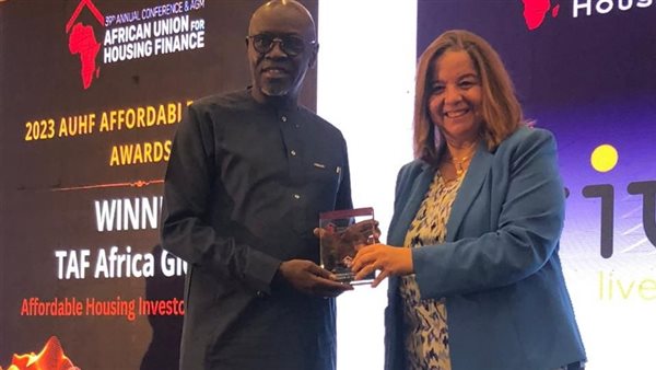 صورة من الحدث