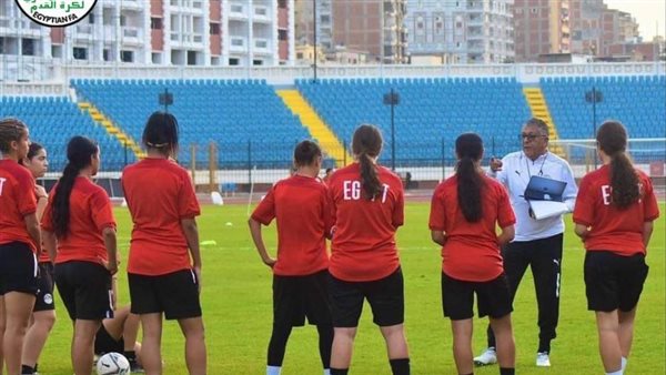 منتخب مصر للناشئات