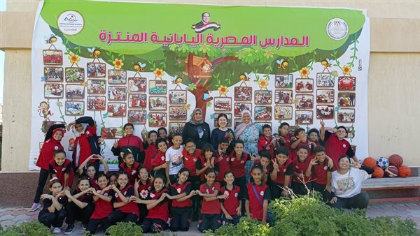 صورة من الحدث