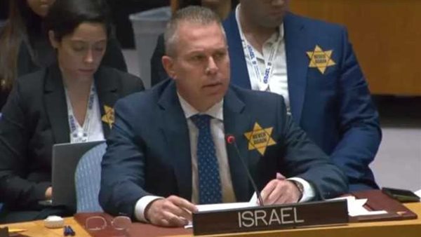 غلعاد إردانهك