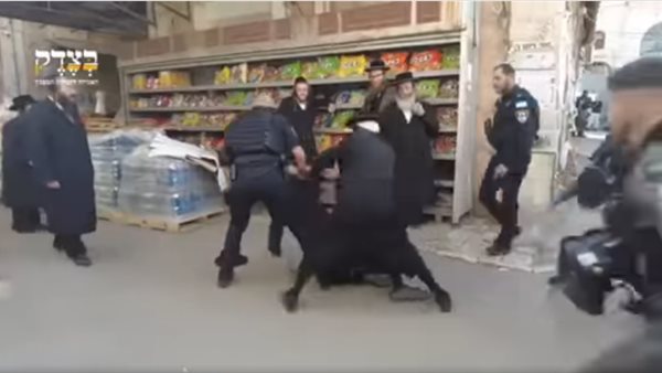 ضرب حاخام إسرائيلي