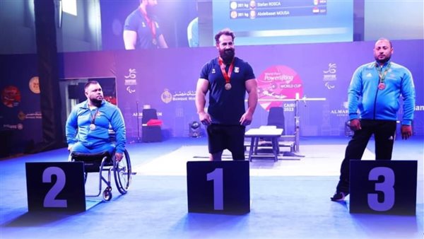 كأس العالم لرفع الأثقال