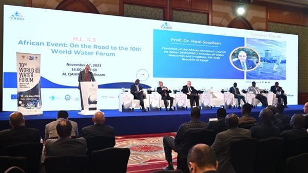 صورة من الحدث 