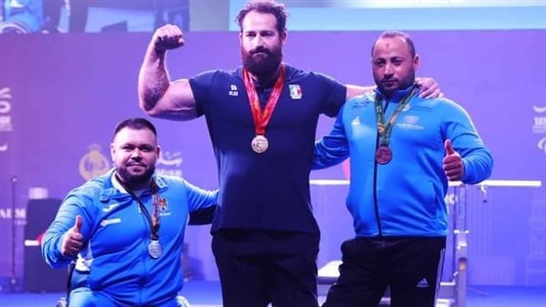 بطولة العالم لرفع