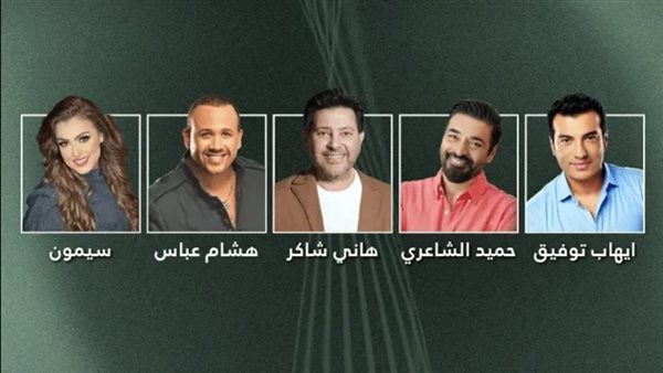 جيل التسعينيات