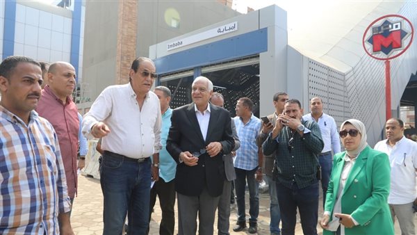 صورة من الحدث