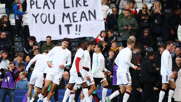 مانشستر يونايتد