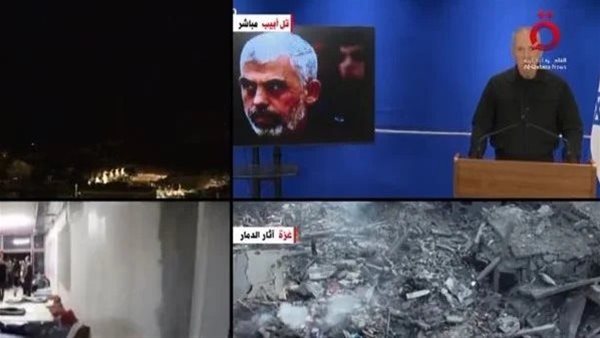 صورة ارشيفية 