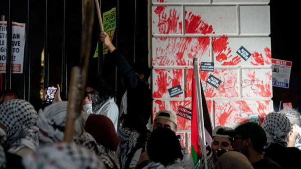 صورة من المظاهرات