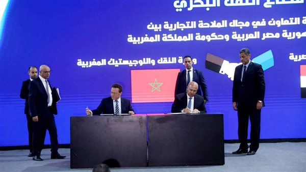 صورة من اللقاء 