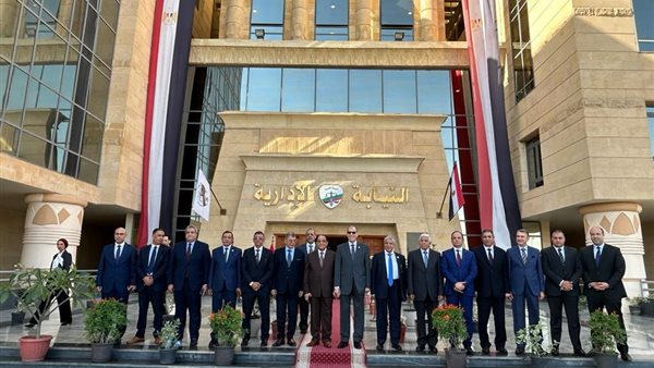 صورة من الحدث 