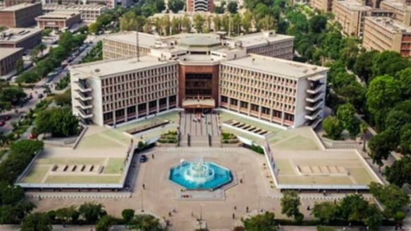 جامعة أسيوط